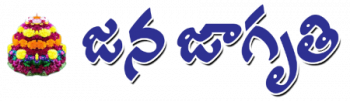 Jana Jaagruthi